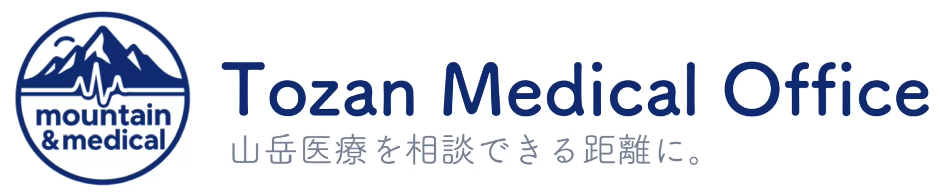 Tozan Medical Office